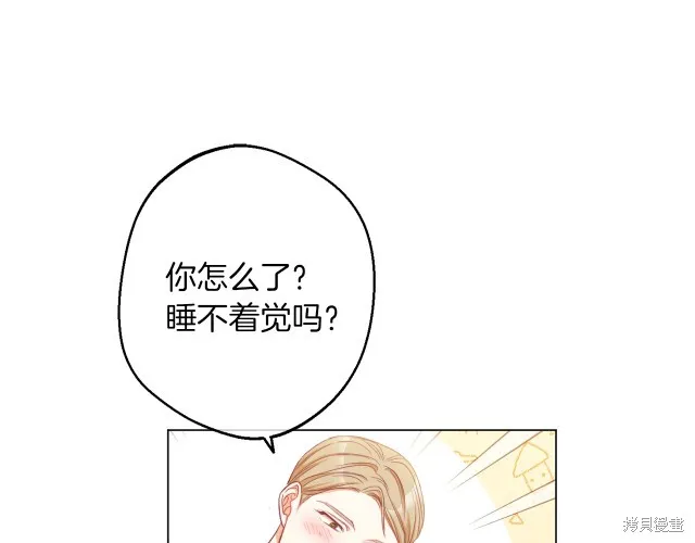 第525页