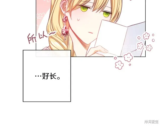 第294页