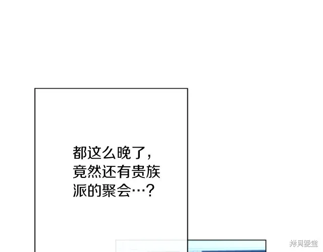 第495页