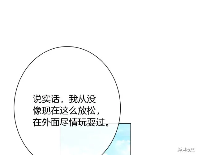 第531页