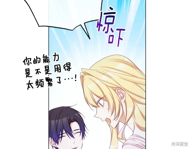 第198页