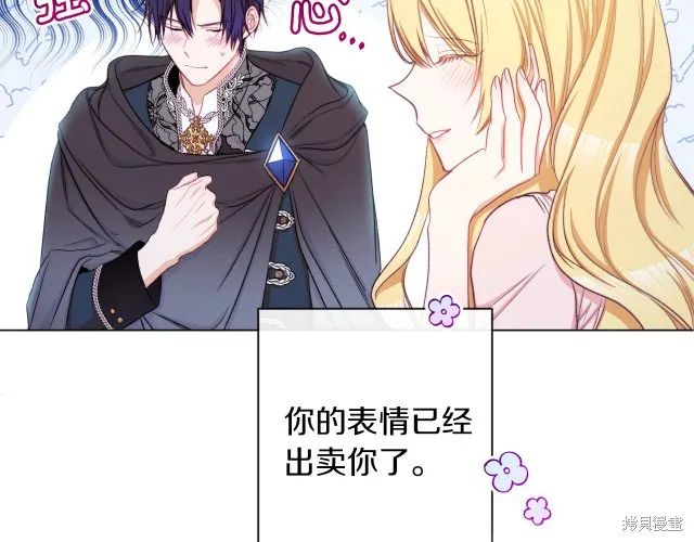 第123页