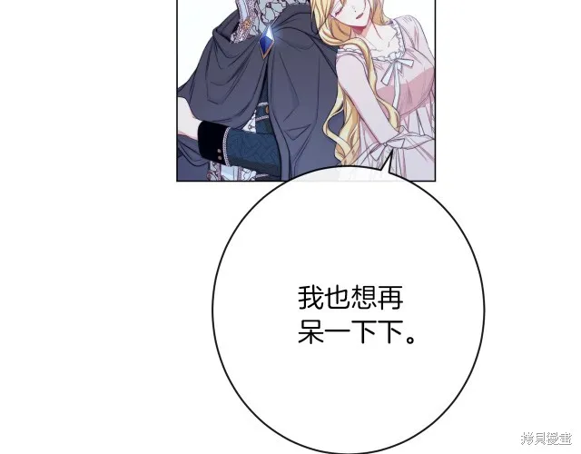 第249页