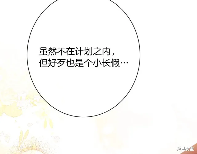 第411页