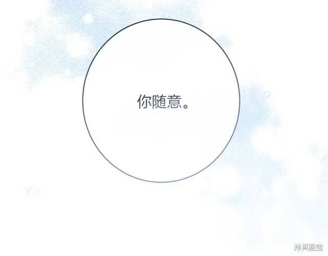 第258页