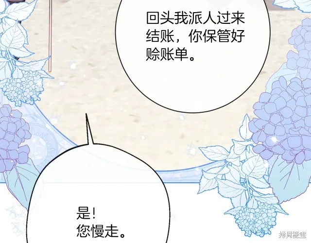 第273页