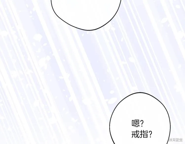 第231页