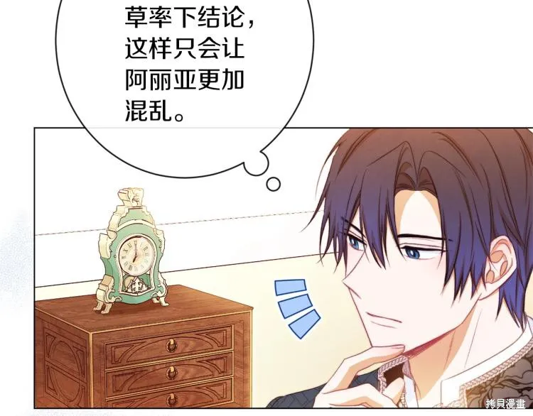 第447页