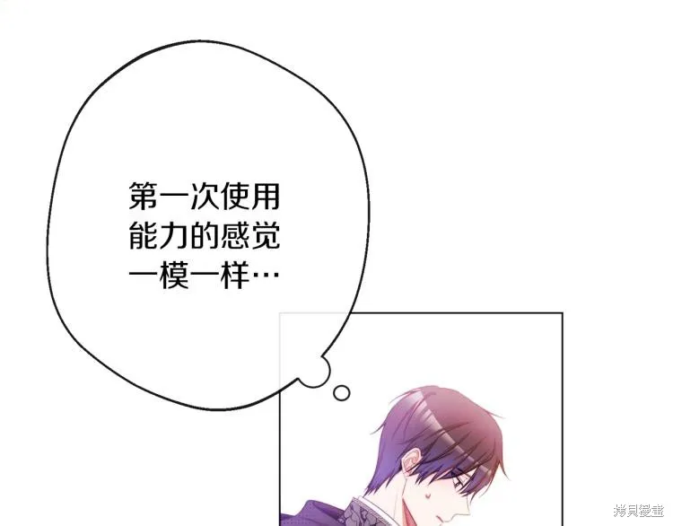 第579页