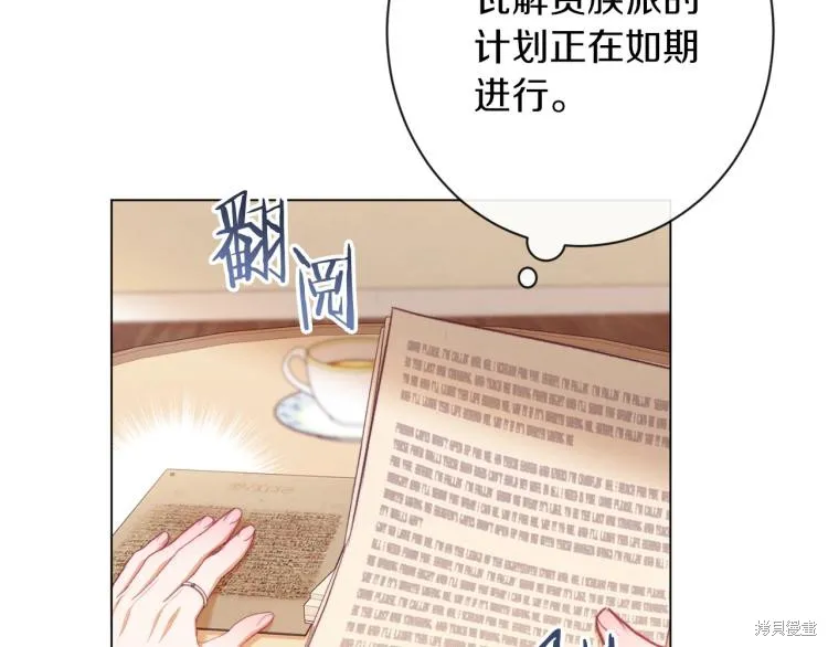 第360页