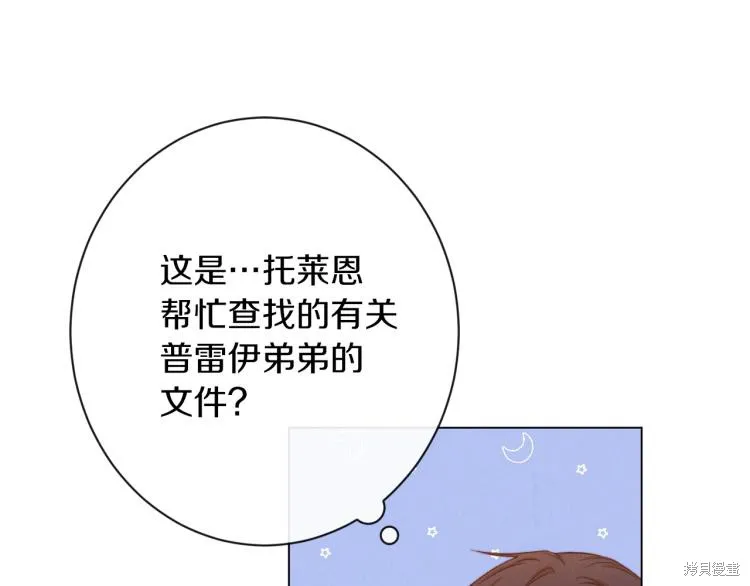 第375页