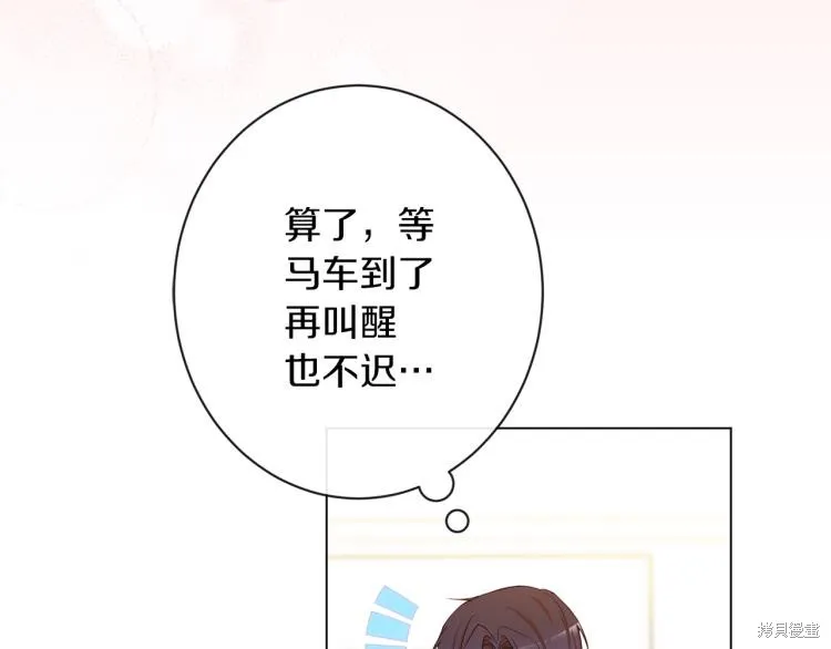 第528页