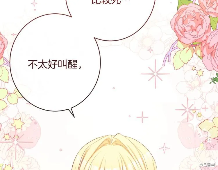 第306页