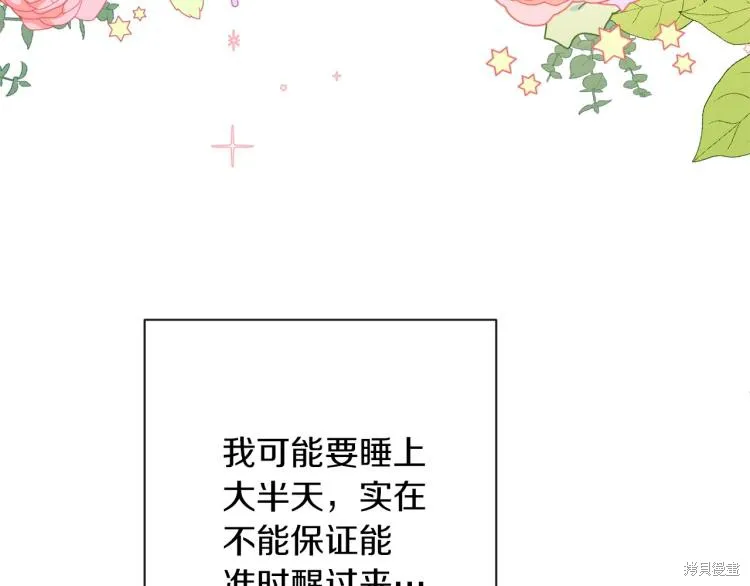 第315页