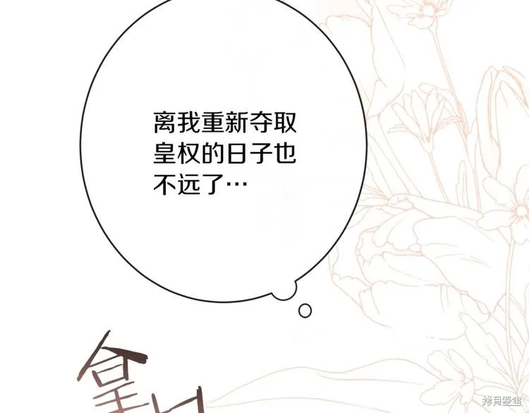 第366页