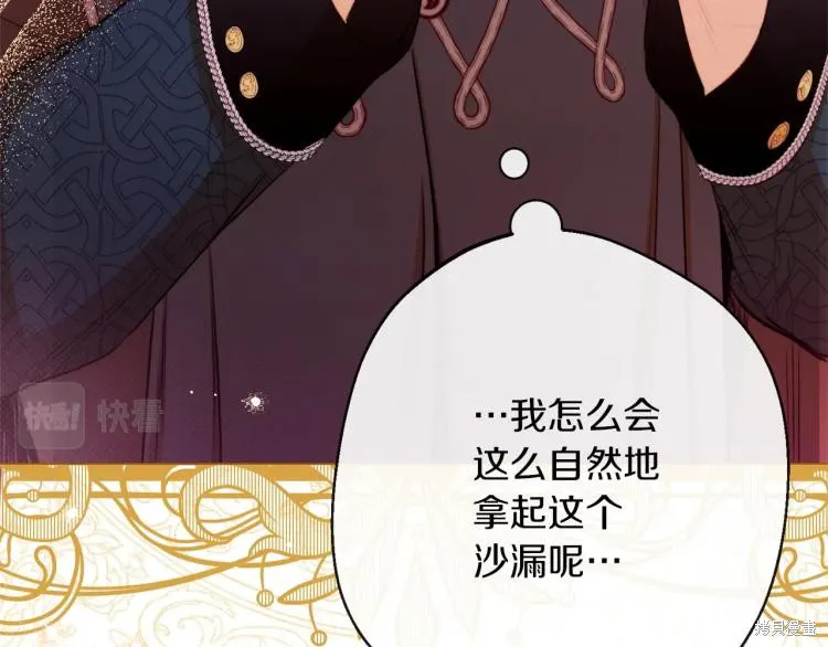 第558页