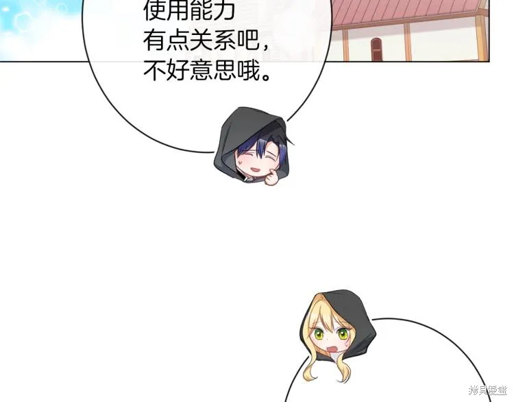 第270页
