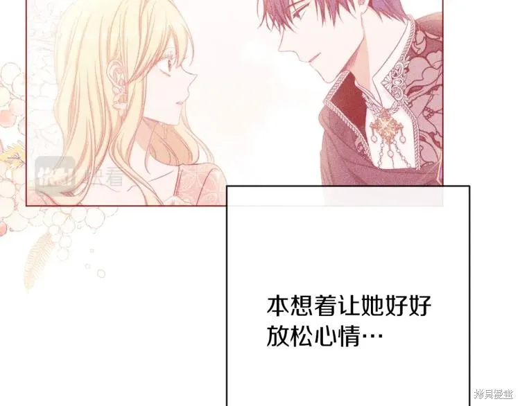 第495页