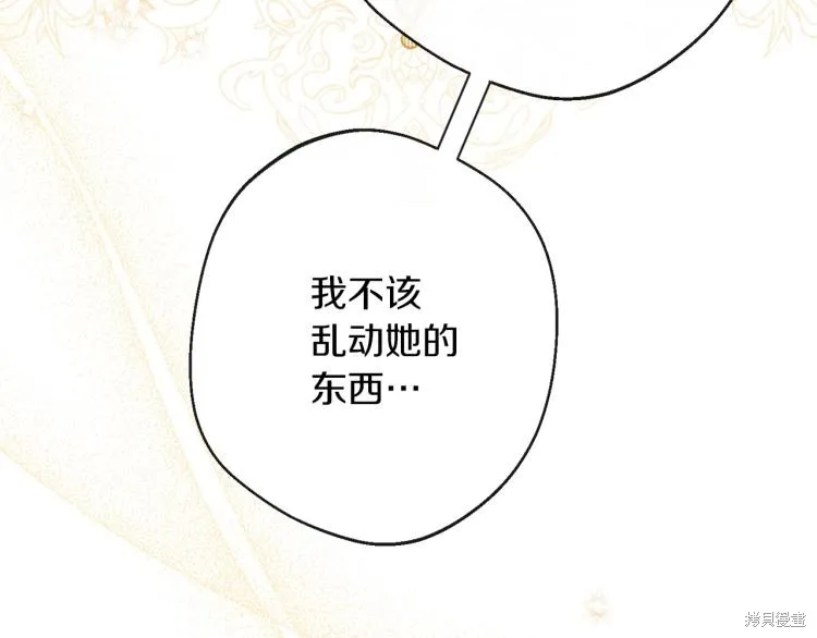 第561页