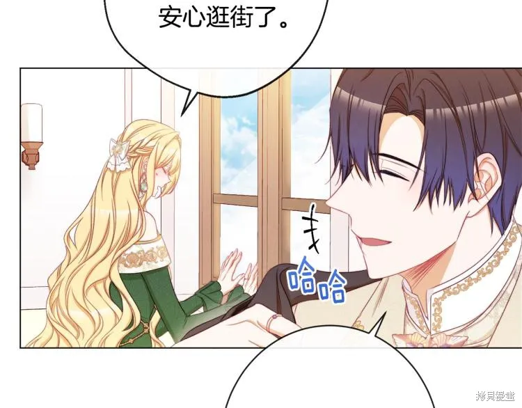 第282页