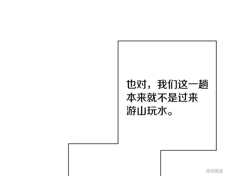 第312页