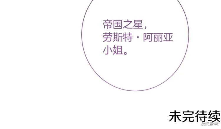 第600页