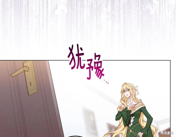 第384页