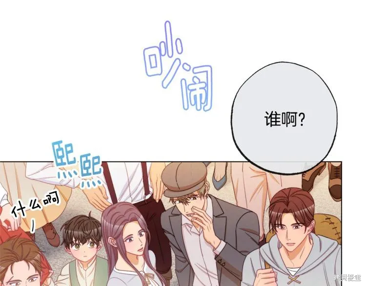 第207页