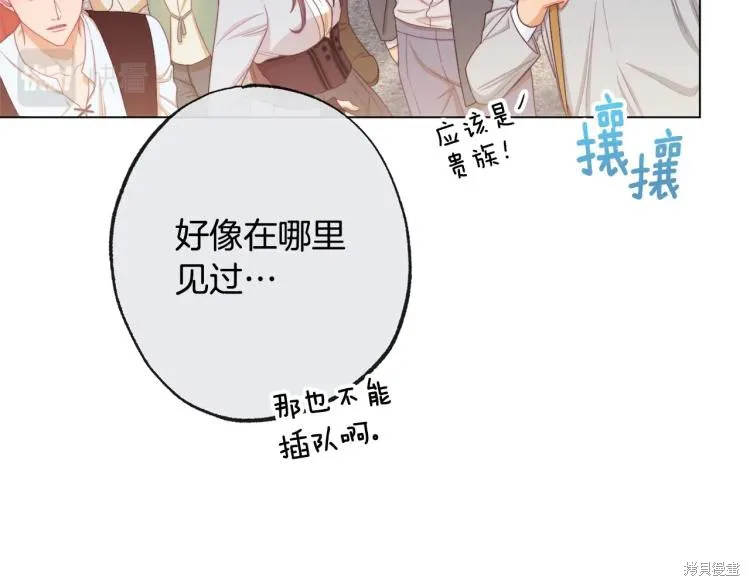 第210页