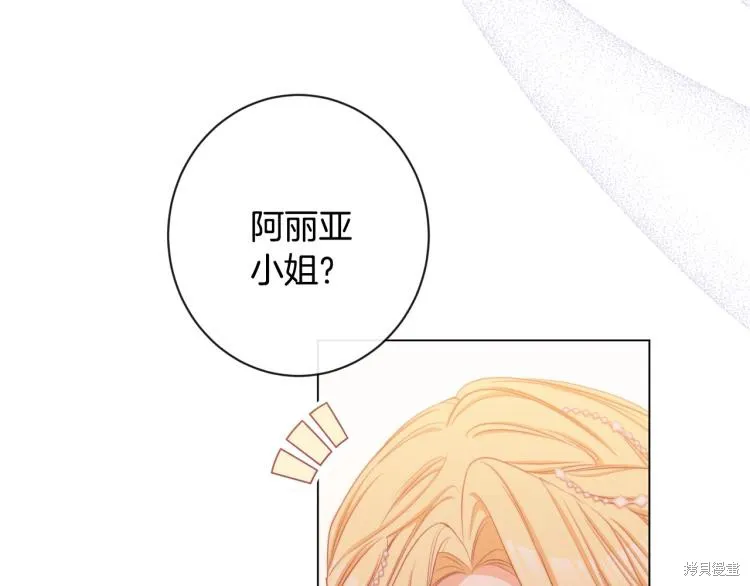 第456页