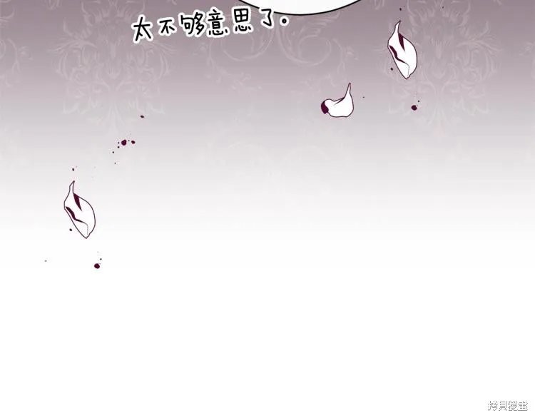 第561页