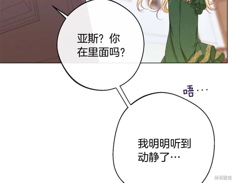 第387页