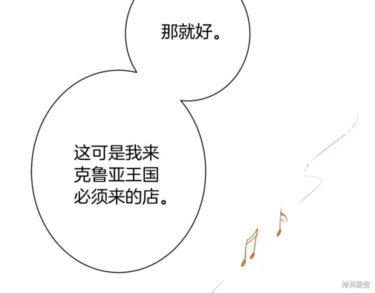 第471页