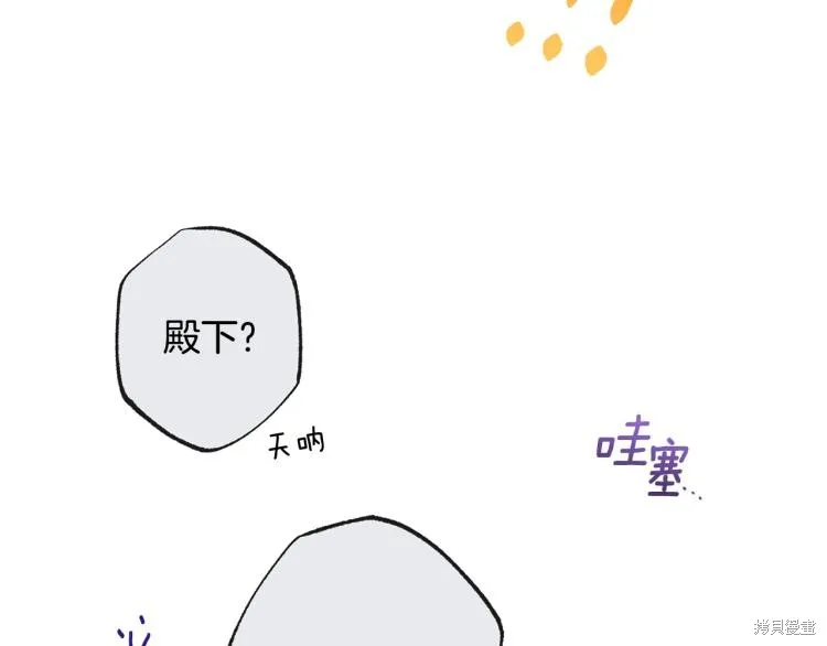 第228页
