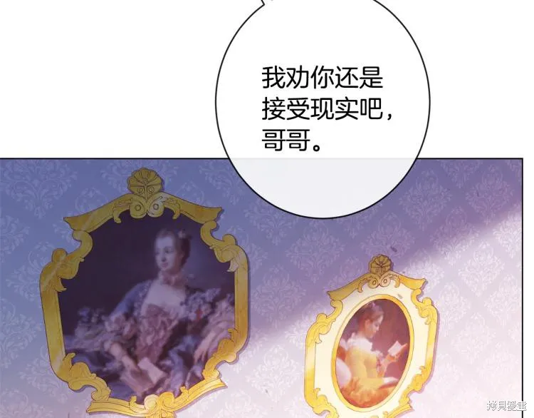第267页