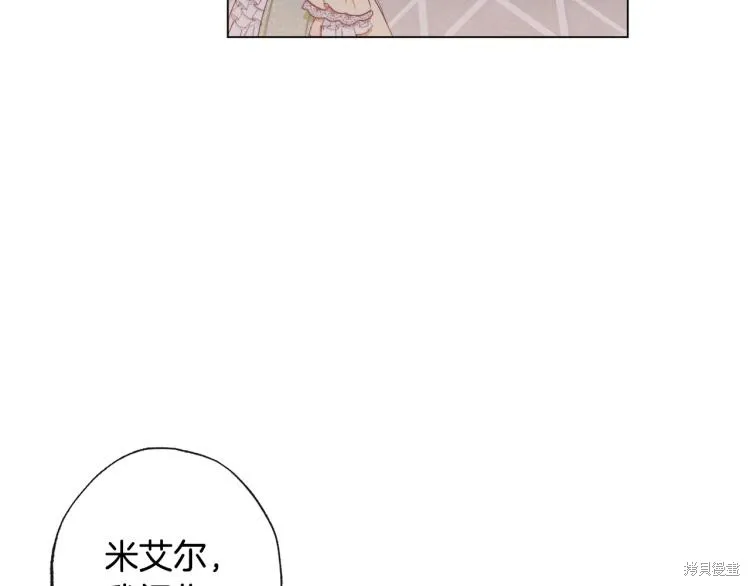 第210页