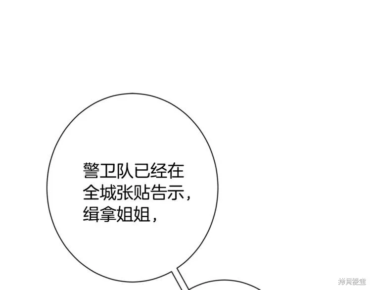 第264页