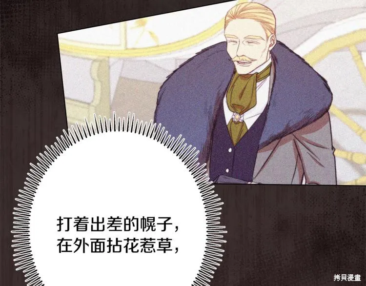第297页