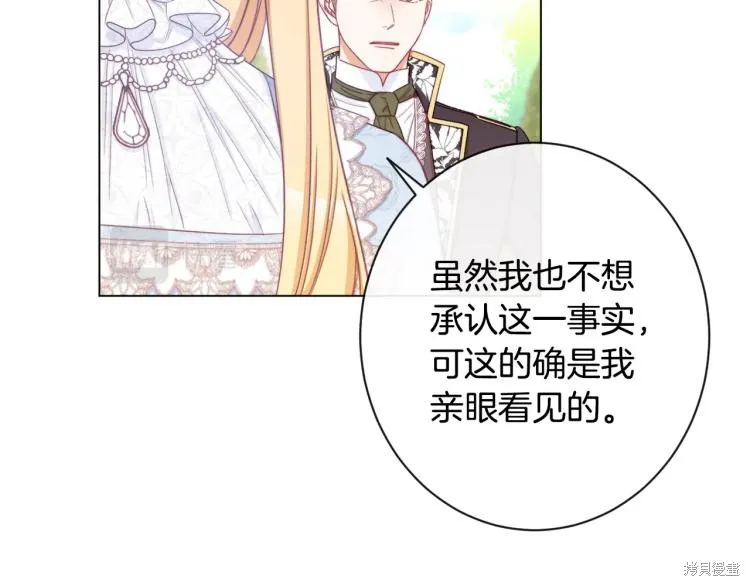 第561页