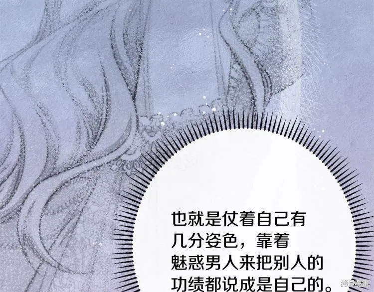 第438页