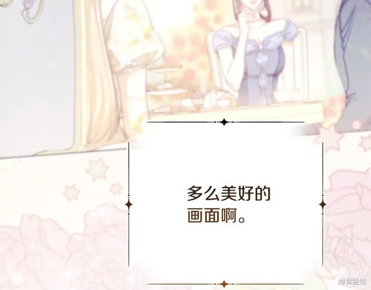 第348页