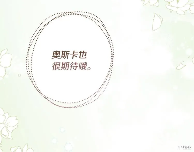 第333页
