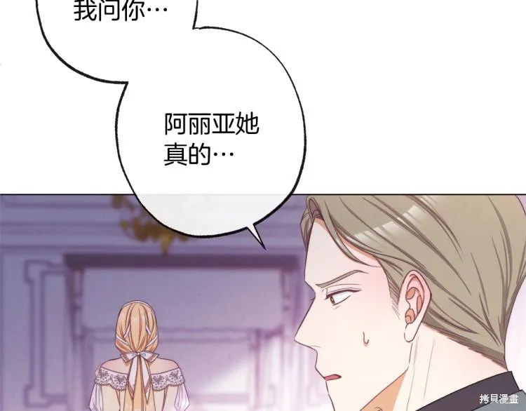 第213页