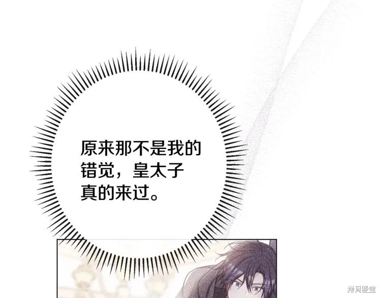 第408页