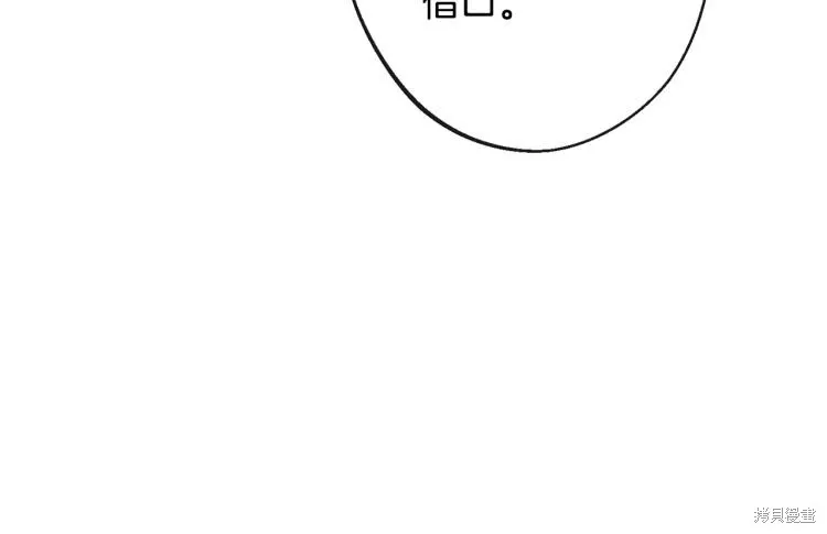 第531页