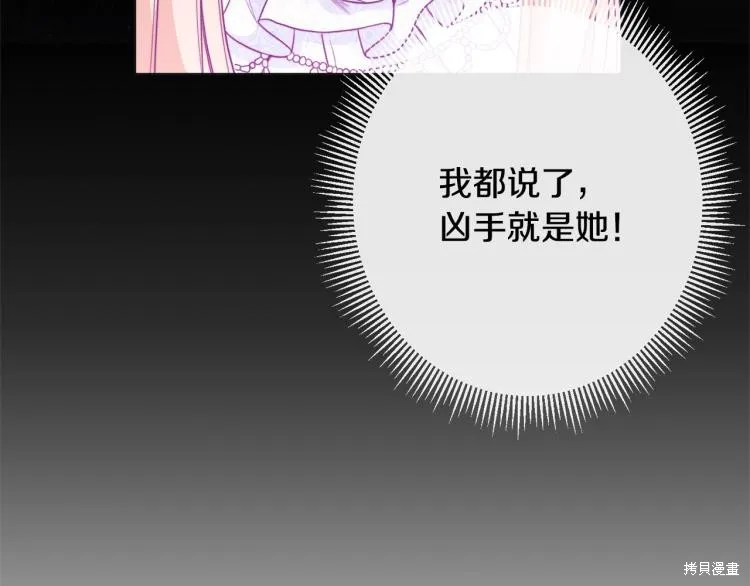 第588页