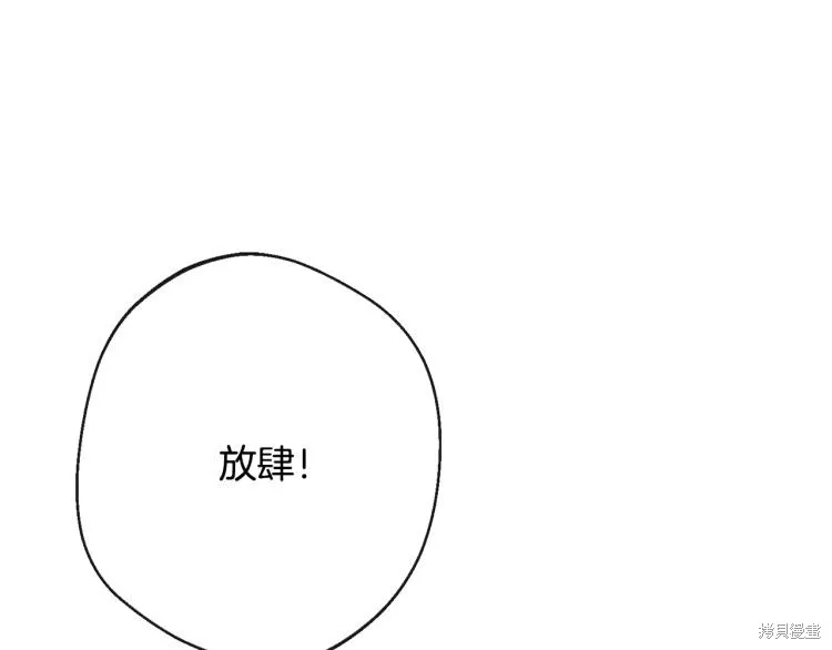 第429页