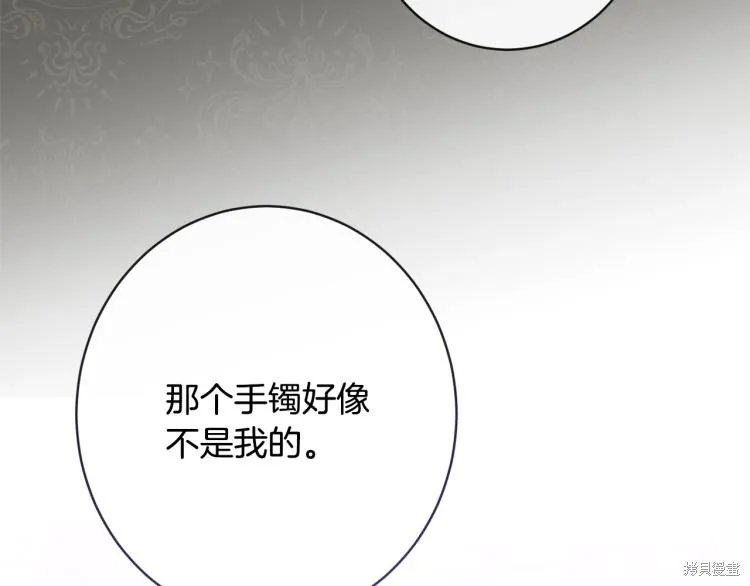 第393页