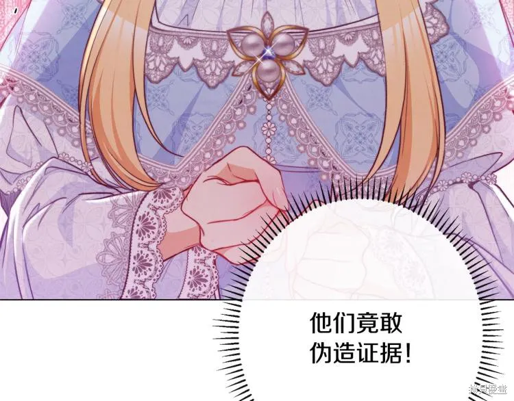 第321页