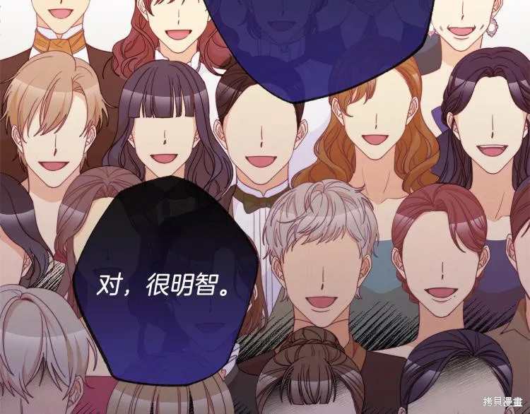 第597页